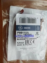 CEMA P9B11VN switch contact New advantage supply