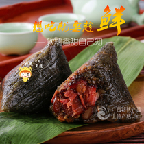 Guangxi Hechi specialty Duan March three corner black rice dumplings yellow zongzi Dragon Boat Festival plant ash water alkaline water 6*200g