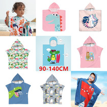 Sago love bug Korea ins wind Childrens bathrobe Boys bath towel Girls beach towel Hot spring swimming change cloak