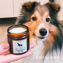 German Lila loves it liras love it dog Cat Paws Oil Sole Care Essence Pet Anti Dry Crack Cream