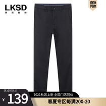 Lexton mens casual pants 2021 summer new comfortable slim straight youth fashion all-in-one trousers