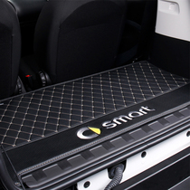 15-20 new full-enclosed trunk mat for Mercedes-Benz SMART interior modification Fortwo trunk mat decoration