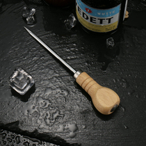 Solid wood handle long ice cone can chisel ice hockey refrigerator deicing Japanese bartender tool bar ice hairpin deicing Awl