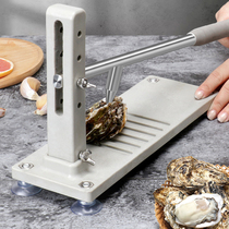 Raw oyster knife stainless steel oyster professional pry oyster tool household shell opener restaurant shell abalone opener