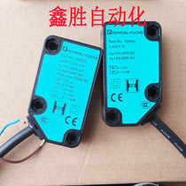 ML300-8-1200-IR 25 115 127 ML300-8-1200-IR 25 82d 103 115