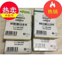 WAGO Van can be a new 750-491 750-491 000-001 750-492 750-492 040-001