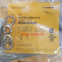 Original BI4U-M12-AP6X-H1141 (can be made monthly payment)