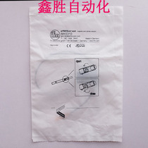 IFM E11232 E11231 E11230 E11230 E3M101 E3M102 E3D304