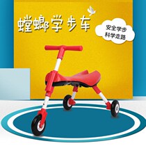  Infant walker Baby tricycle Folding mantis car sliding scooter twisting car Childrens scooter 1-3 years old
