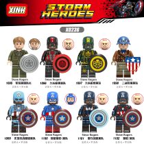 XH0236 Hinghong ultra-British armed with nine-head snake WWII wearing a superb revenge Team USA long series of assembled people
