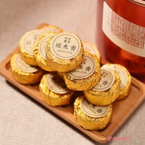 Half a catty black tea Super Hunan Anhua glutinous rice fragrant gold coin Tiangjian tea wild Xiaotuo tea leaves 250g
