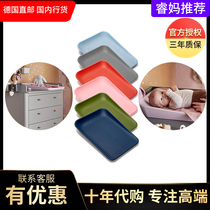 Domestic spot Danish imported Leander Lianda baby care cushion care table diaper changing table