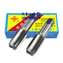 Shanghai Jiangnan hand tap tap tap M24M27M30M33M36 standard coarse tooth fine tooth manual thread tool