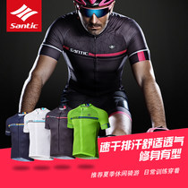 Santic Sen Getaway Summer New Short Sleeve Riding Suit Bike Dynamic Cycling Blouse (with suit optional)