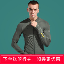 Santic Sen Getaway Riding Mens Long Sleeve Jacket Spring Autumn Speed Dry Biking Bike Jacket Avani