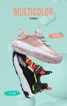 Santic 2020 new childrens riding shoes Balance car training shoes Sliding car shoes Functional shoes