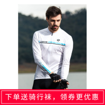 Sansit Sen Getaway Riding in summer Long sleeves sunscreen Speed Dry Perspiration Sweatshirt Male Karen