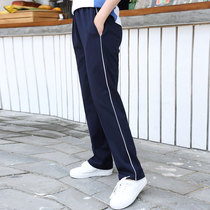 High School students school pants dark blue sweatpants men and women School uniform pants mens trousers one bar white edge summer thin model