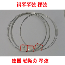 Piano accessories piano strings piano strings high-pitched strings naked strings Germany roslaureslau bass strings