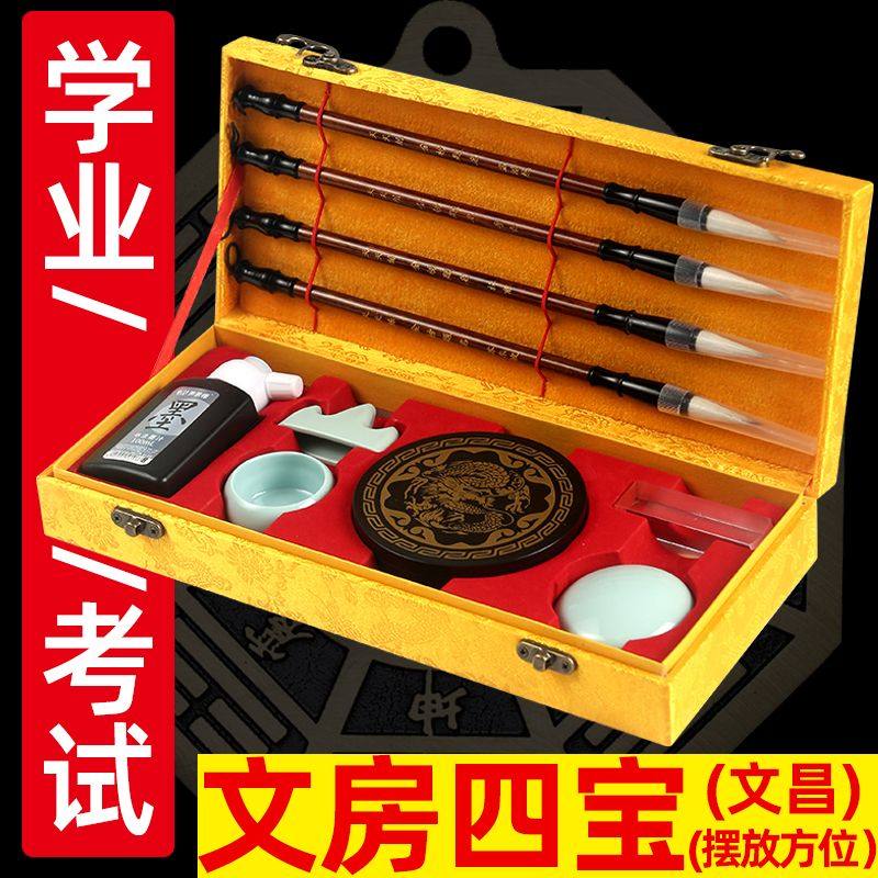 中国美術 朱泥 庭岩形 筆架 文房四宝 在印(HA520) 中国美術 朱泥 庭岩形 筆架 文房四宝 在印(HA520) 中国美術 朱泥 庭岩