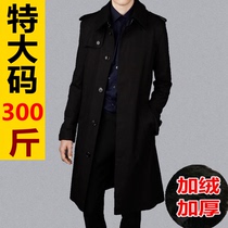 Spring and Autumn Clothes Special Size Plus Fat Long to Knee British Trench Coat Men 200 Jin Fat Fat Man Jacket 300 Jin Men