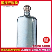 British TAIC titanium pure titanium color portable retro high-grade ultra-light flat kettle mini fresh wine bottle man