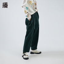 Broadcast 2021 Winter new adjustable color color elastic waist corduroy strap chimney pants womens BDO4KD0202