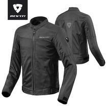 REVIT solar eclipse riding suit mens motorcycle summer mesh breathable anti-fall heavy locomotive racing suit Knight jacket