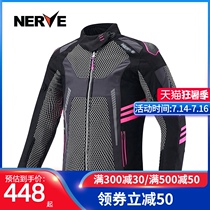 NERVE Neve summer motorcycle riding womens mesh jacket motorcycle racing suit knight suit fall-proof and breathable