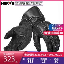 NERVE Four Seasons Motorcycle Carbon Fiber Riding Gloves Male Long Locomotive Racing Anti-slip Anti-slip Windproof Motorcycle