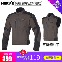 NERVE summer motorcycle riding suit men breathable fall vest jacket four seasons motorcycle racing rally suit