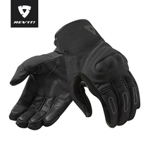REVIT Cassini motorcycle riding gloves men winter Waterproof warm and windproof cold anti-drop locomotive racing