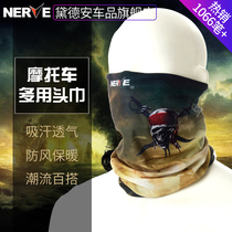 NERVE motorcycle headscarf head cover male mask scarf locomotive riding equipment Four Seasons windproof cold and warm summer