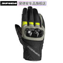 SPIDI carbon fiber motorcycle riding gloves for men and women Four Seasons windproof wear-resistant locomotive racing anti-drop touchable screen