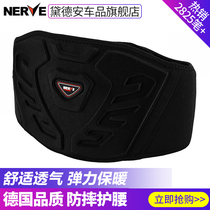 German NERVE Nev summer motorcycle protective gear waist belt motorcycle riding equipment knight anti-fall breathable