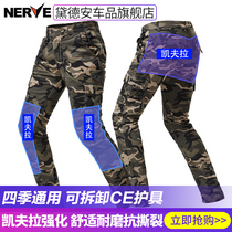 NERVE motorcycle riding jeans mens locomotive racing casual pants summer kevra Harley pants