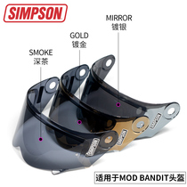 SIMPSON Simpson motorcycle helmet lenses anti-fog patch GHOST BNDDIT MOD BANDIT M30