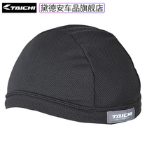 TAICHI motorcycle headgear for men and women with four-season locomotive helmet lining comfortable and breathable riding sun protection dust cover