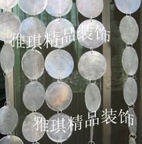 diy shell bead curtain crystal lighting wedding background decorative curtain partition porch natural primary color shell hanging curtain