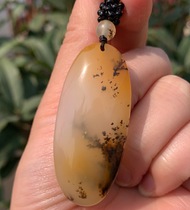 Yang Yujia natural yellow dragon Jade aquatic flower ice seed safe and sound brand sweater chain pendant micro defect certificate