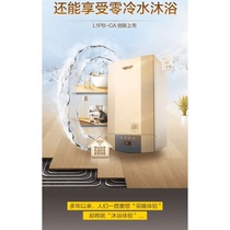 a.o.smith Smith L1PB26-CA