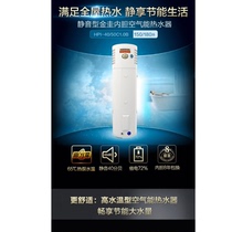a.o.smith Smith HP1-50C1 5B