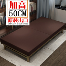 Export Japan folding bed single household 1 2 meters adult strong durable reinforced hotel plus bed iron bedroom