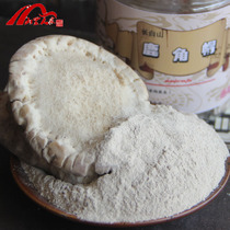  Jilin Sika deer antler hat powder Deer off plate deer tray antler powder 100g antler hat grinding powder