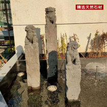 Full will send a tied horse pile quartet god Qinglong white tiger Suzaku Xuanwu Lion retro nostalgic Quyang stone carving special offer