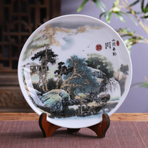 Jingdezhen ceramic decorative plate hanging plate Modern Chinese home decoration Living room TV cabinet handicraft ornaments