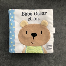 Bear's Day Baby Cloth Picture Book Foreign Text Baby Life Daily Three-dimensional Touch 0-12 Months Puzzle Rattle