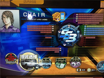 Head text D7 game card 丨 Sega head text D7 car card 丨 Head text D7 card 丨 Out-of-print SS3 game card