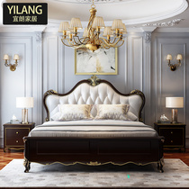 European light luxury solid wood bed 1 8 meters double bed High box French princess wedding Bed American style leather bed Master bedroom