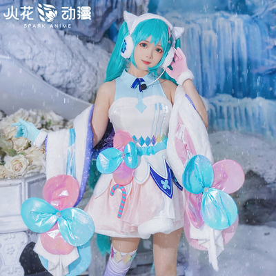 Vocaloid Cosplay Costumes Wigs Shoes Props Bhiner Cosplay Vocaloid Cosplay Costumes Wigs Shoes Props Bhiner Cosplay